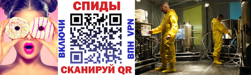 АМФ Premium  наркотики  Котельниково 