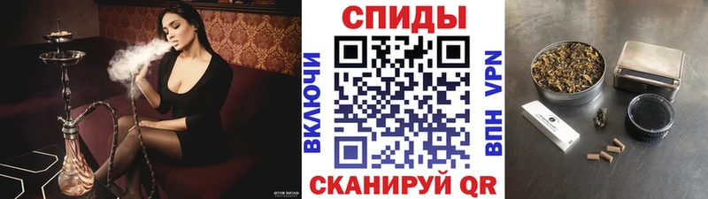 купить наркотик  Котельниково  hydra ТОР  БУТИРАТ GHB 