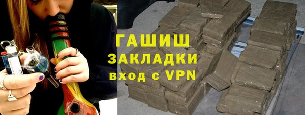 прущая мука Балахна
