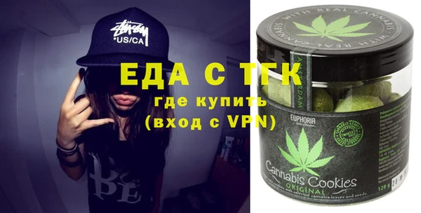 прущая мука Балахна