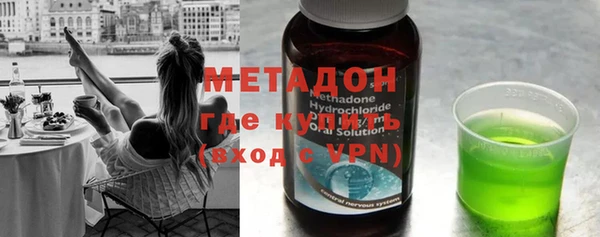 бошки Балабаново