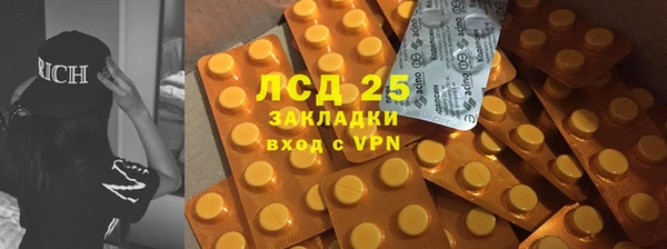 бошки Балабаново