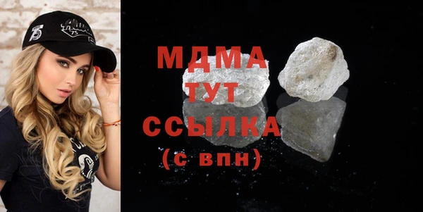 альфа пвп VHQ Баксан
