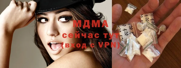 бошки Балабаново