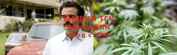 альфа пвп VHQ Баксан