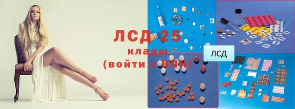 прущая мука Балахна