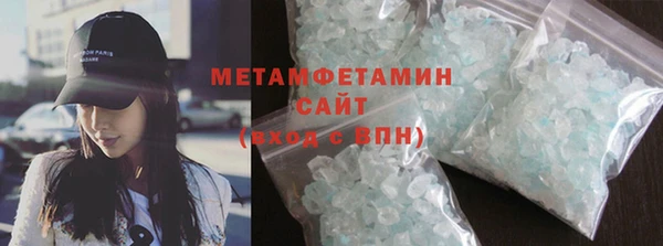 бошки Балабаново