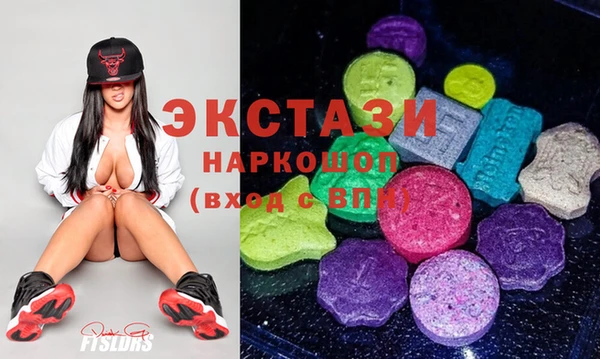альфа пвп VHQ Баксан