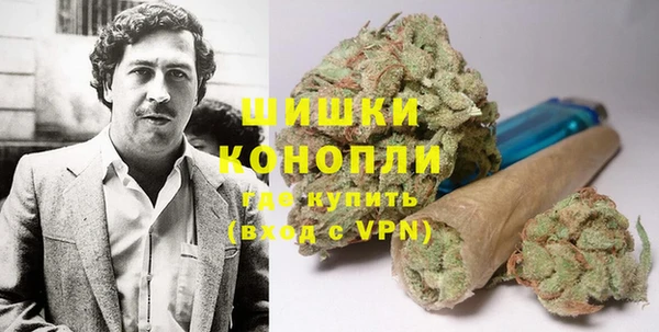 альфа пвп VHQ Баксан