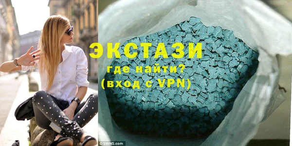 бошки Балабаново