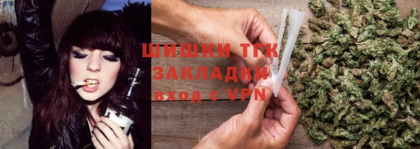 бошки Балабаново