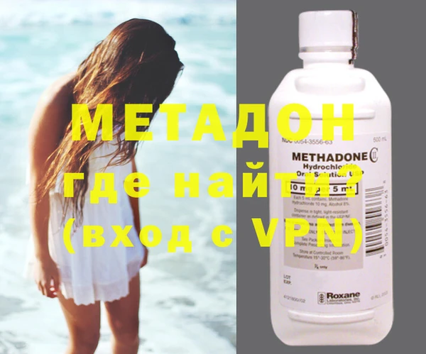 прущая мука Балахна