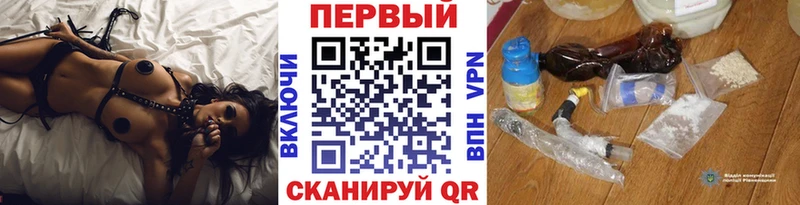 МЕТАМФЕТАМИН пудра  даркнет сайт  shop формула  Котельниково 